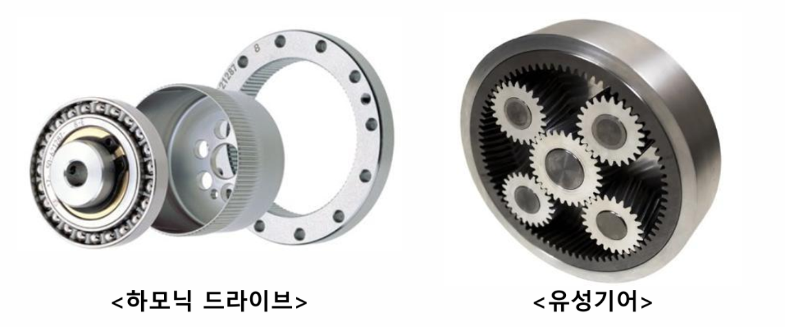 스크린샷 2026-01-23 141801.png